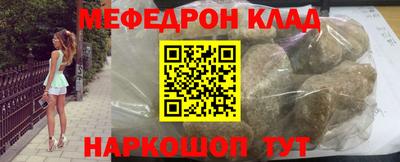 индика Среднеуральск