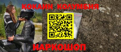 индика Среднеуральск