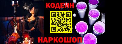 индика Среднеуральск