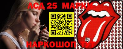 мефедрон VHQ Старая Купавна