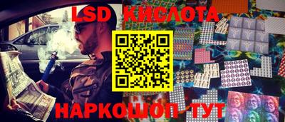 мефедрон VHQ Старая Купавна