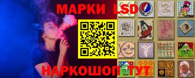 мефедрон VHQ Старая Купавна