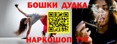 индика Среднеуральск
