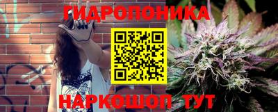 прущая мука Ставрополь