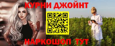 прущая мука Ставрополь