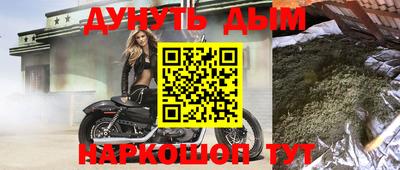 индика Среднеуральск