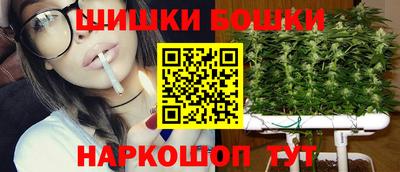 прущая мука Ставрополь