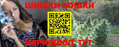индика Среднеуральск