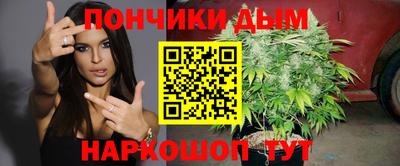 мефедрон VHQ Старая Купавна