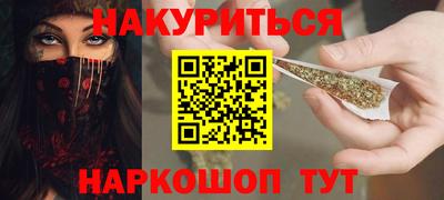 индика Среднеуральск