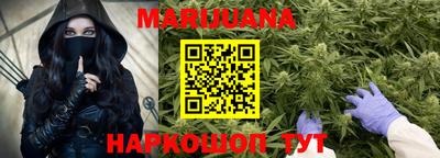 индика Среднеуральск