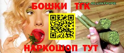 мефедрон VHQ Старая Купавна