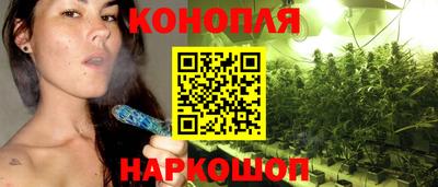 индика Среднеуральск