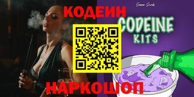 индика Среднеуральск
