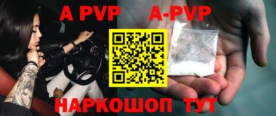 индика Среднеуральск