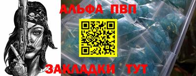 индика Среднеуральск