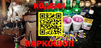 прущая мука Ставрополь