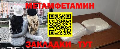 индика Среднеуральск