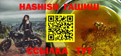 прущая мука Ставрополь