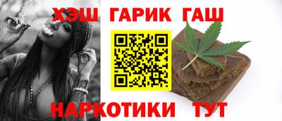 мефедрон VHQ Старая Купавна