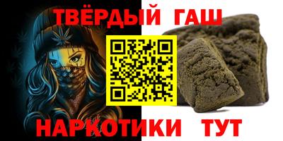 индика Среднеуральск
