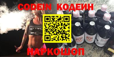 индика Среднеуральск