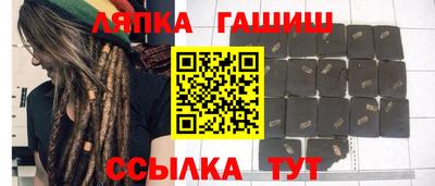 индика Среднеуральск